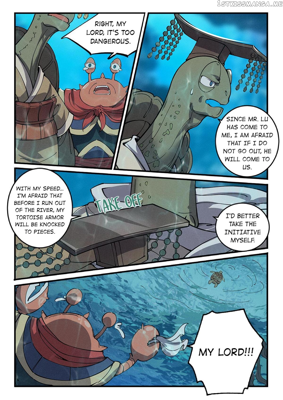Cultivate With a Fairy Chapter 28 - Page 9