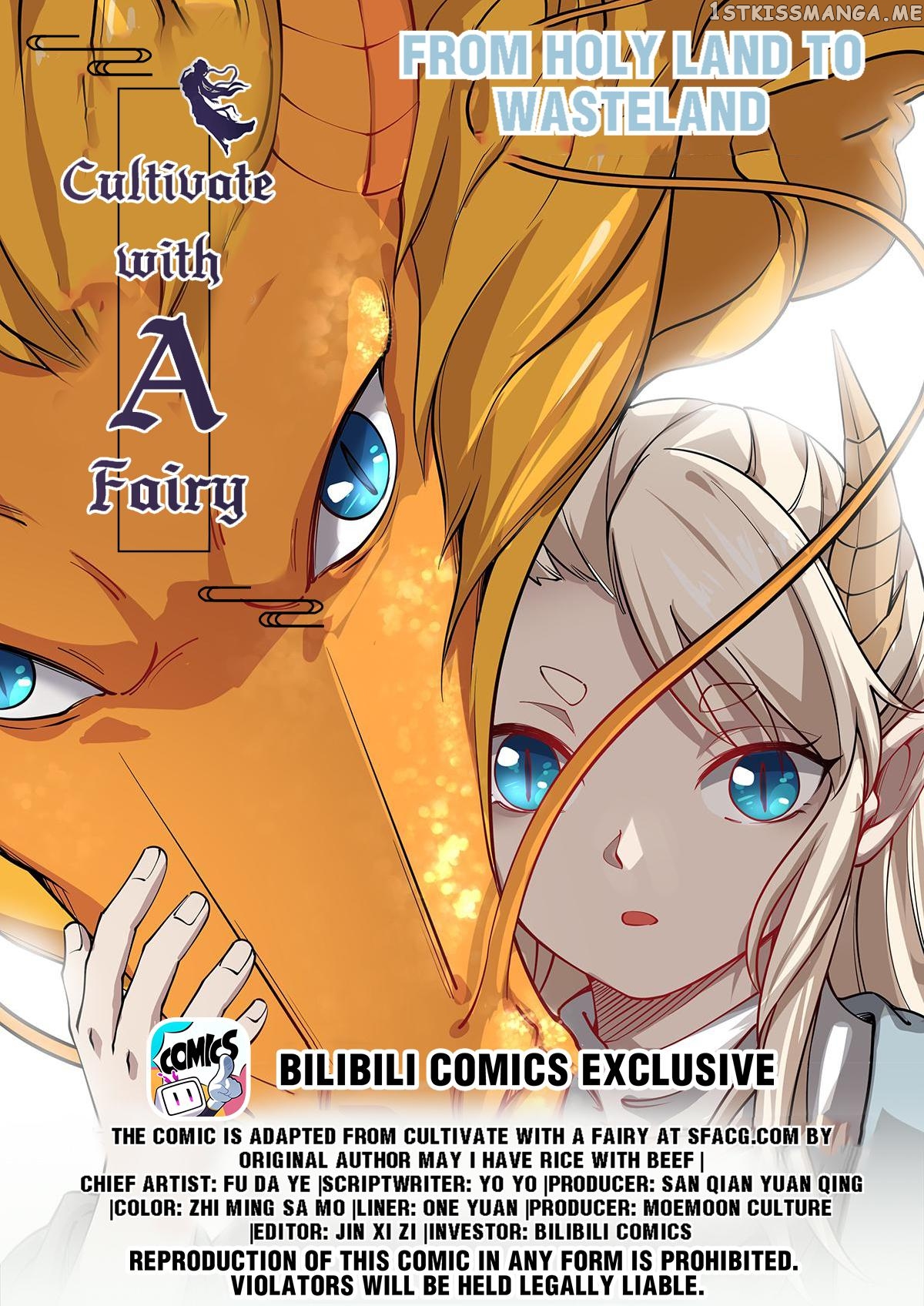 Cultivate With a Fairy Chapter 32 - Page 1
