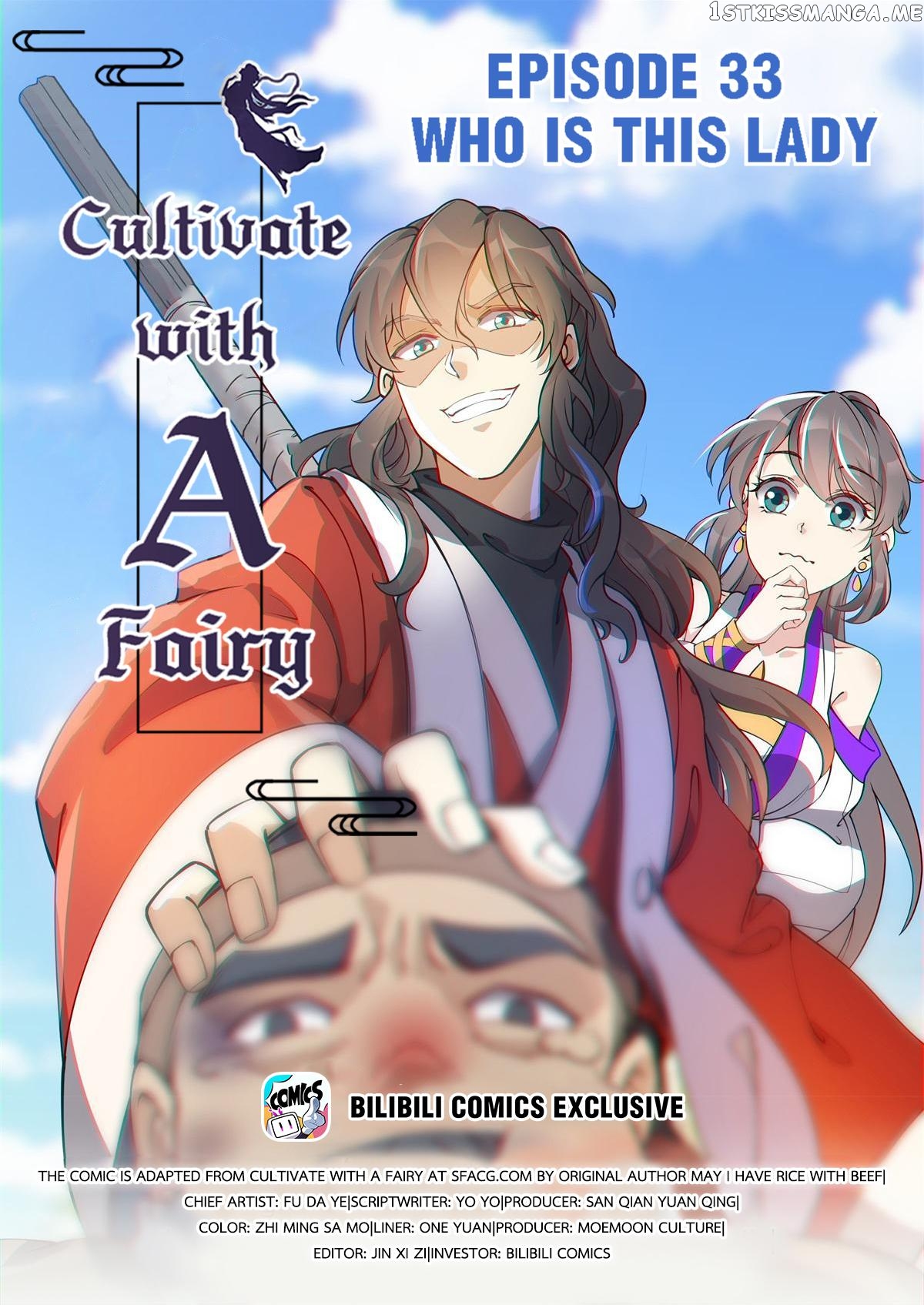 Cultivate With a Fairy Chapter 33 - Page 1