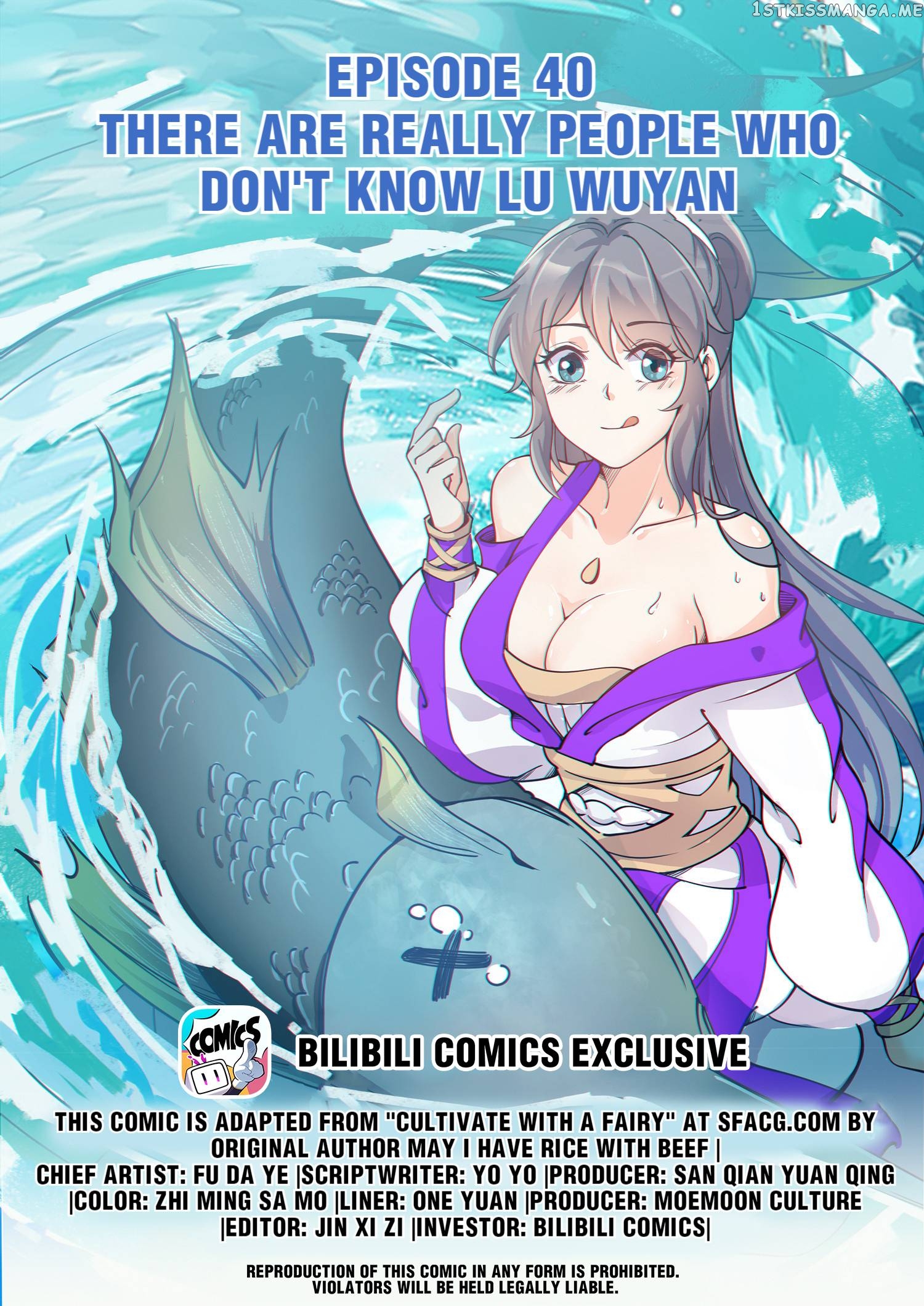 Cultivate With a Fairy Chapter 40 - Page 1