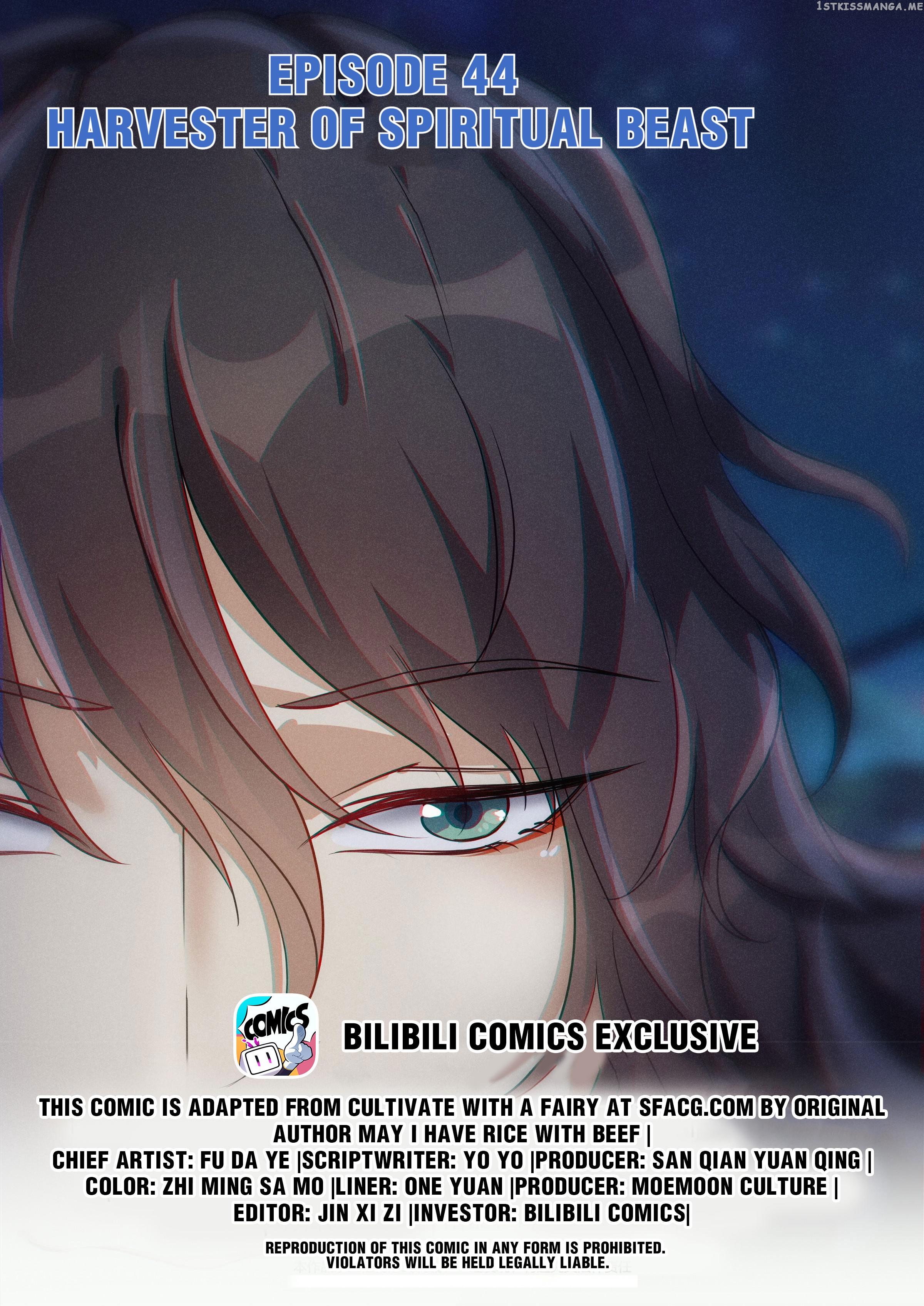 Cultivate With a Fairy Chapter 44 - Page 1
