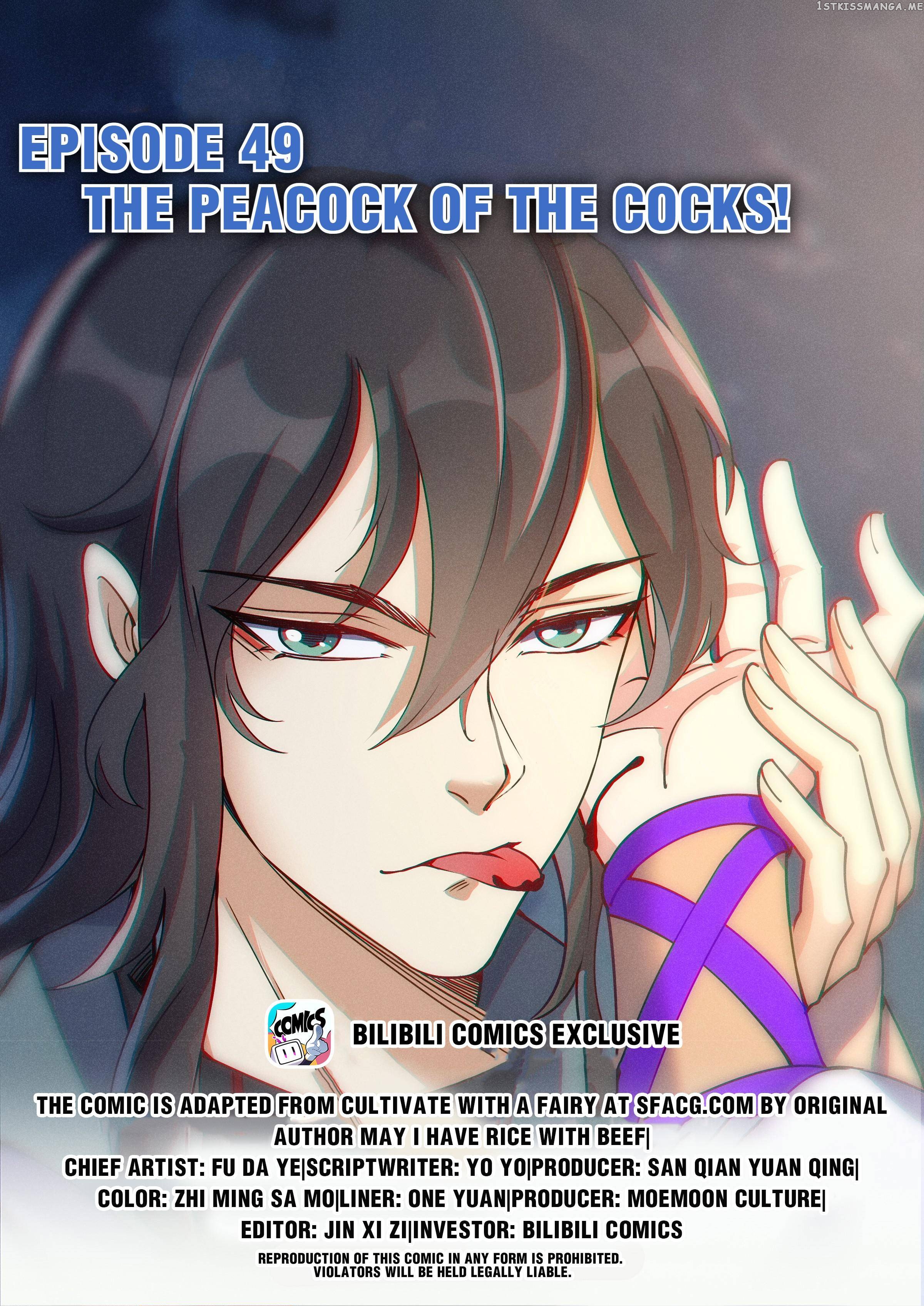 Cultivate With a Fairy Chapter 49 - Page 1