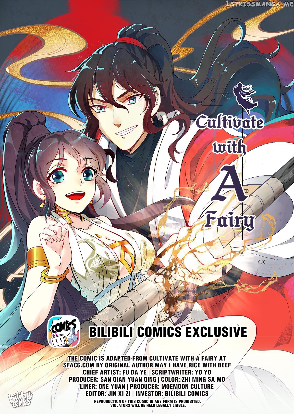 Cultivate With a Fairy Chapter 9 - Page 1