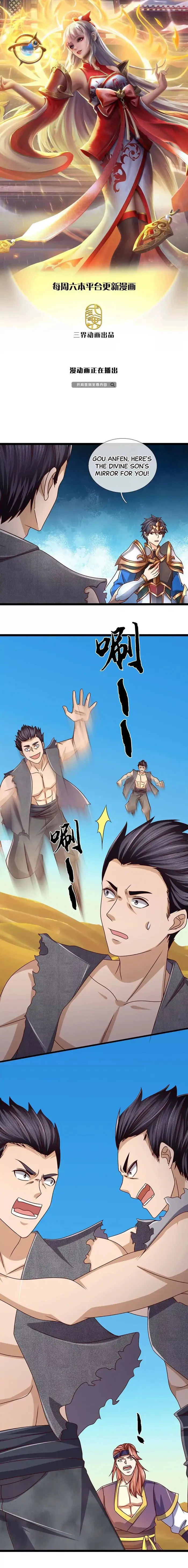 Cultivating the Supreme Dantian Chapter 380 - Page 1