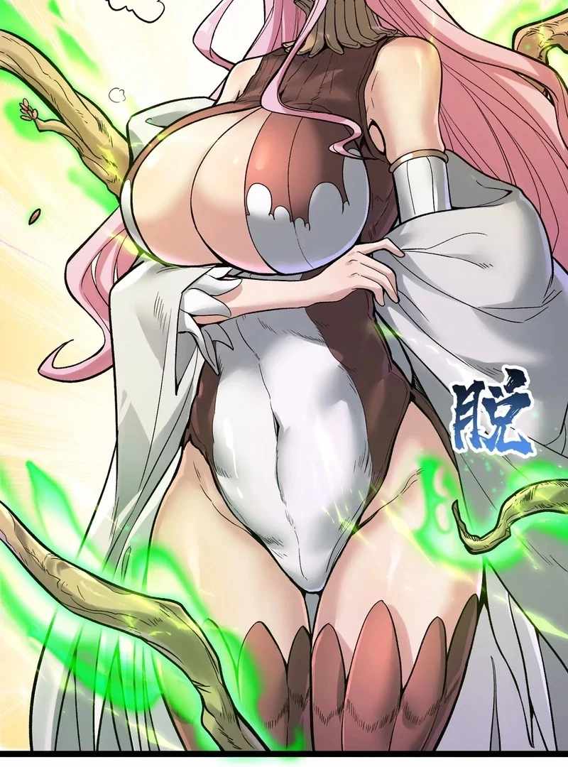 Cultivation Begins by Raising the Demon Clan’s Empress Chapter 16 - Page 32