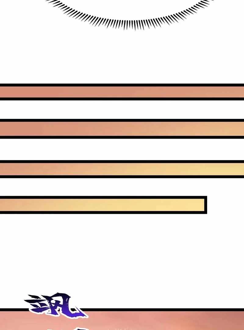 Cultivation Begins by Raising the Demon Clan’s Empress Chapter 16 - Page 47