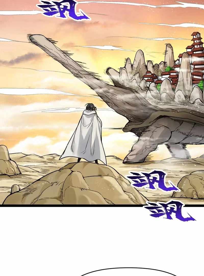 Cultivation Begins by Raising the Demon Clan’s Empress Chapter 16 - Page 48