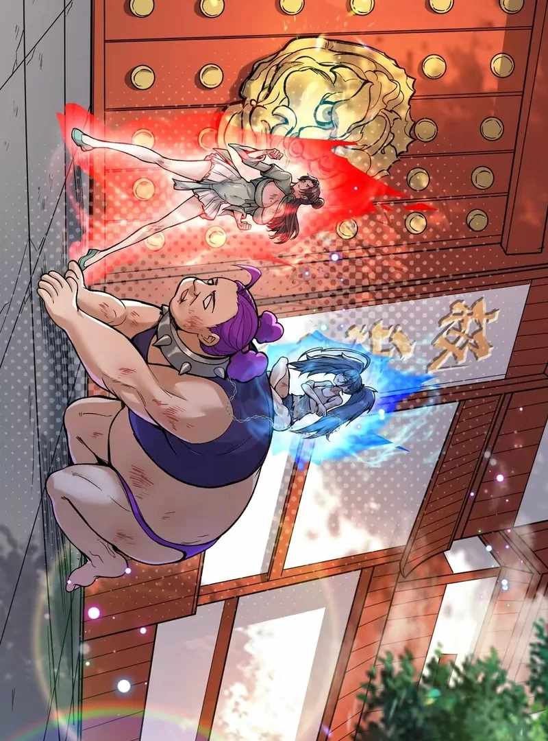 Cultivation Begins by Raising the Demon Clan’s Empress Chapter 16 - Page 74