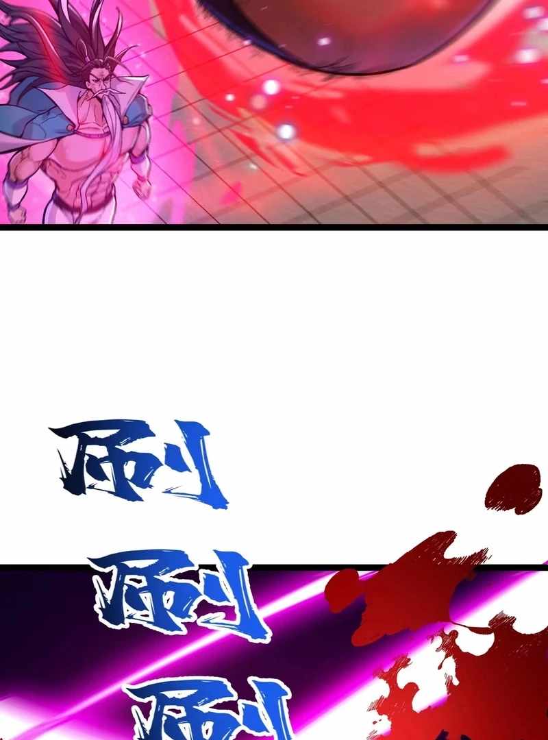 Cultivation Begins by Raising the Demon Clan’s Empress Chapter 16 - Page 88