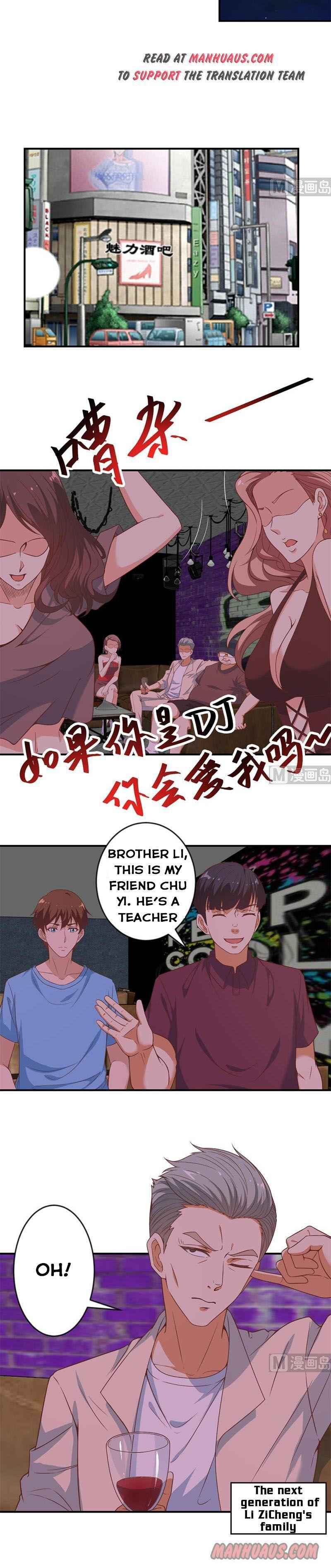 Cultivation Return on Campus Chapter 22 - Page 6