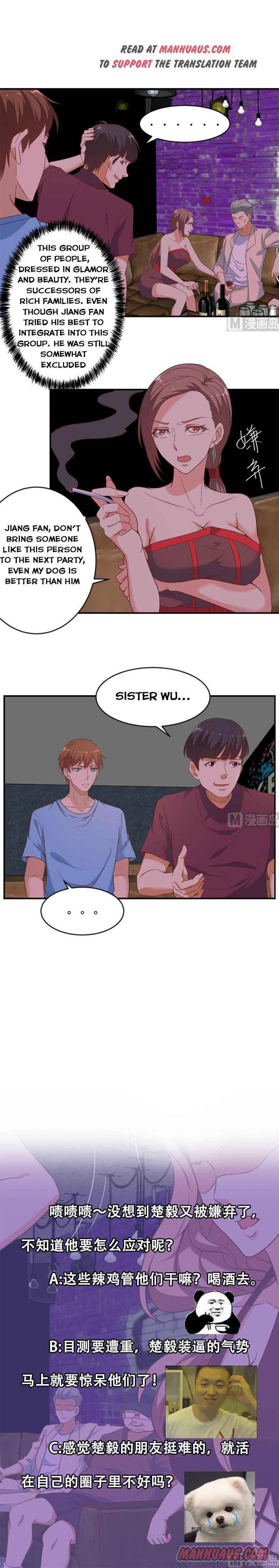 Cultivation Return on Campus Chapter 22 - Page 7