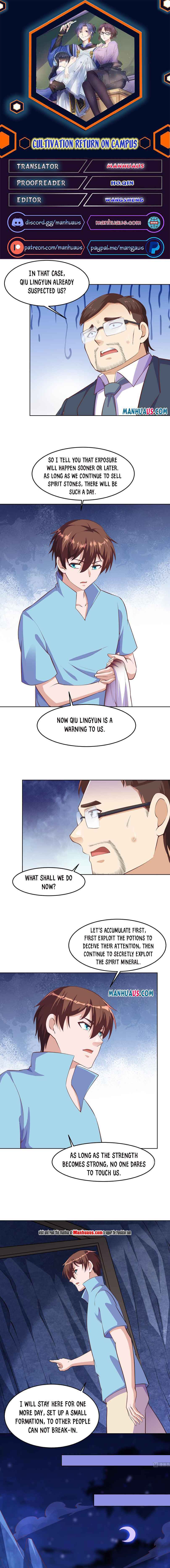 Cultivation Return on Campus Chapter 281 - Page 0