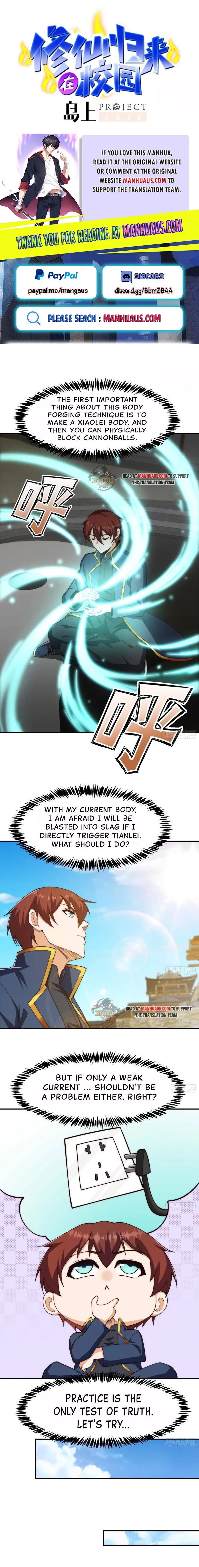 Cultivation Return on Campus Chapter 377 - Page 0