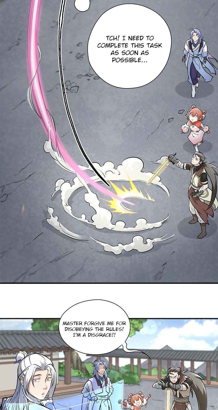 Cultivation Through Science Chapter 3 - Page 7