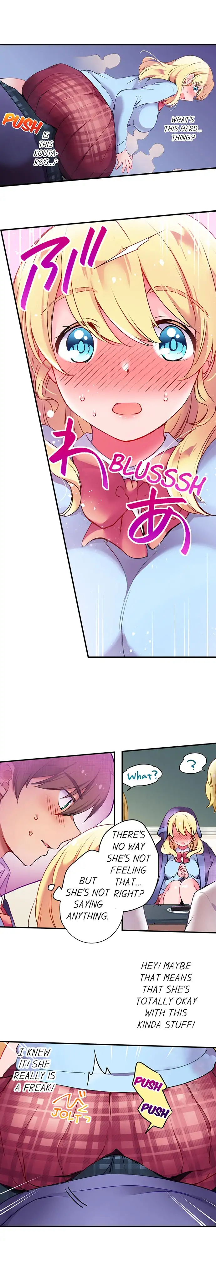 Cultural Appreciation Meets Sexual Education Chapter 2 - Page 5