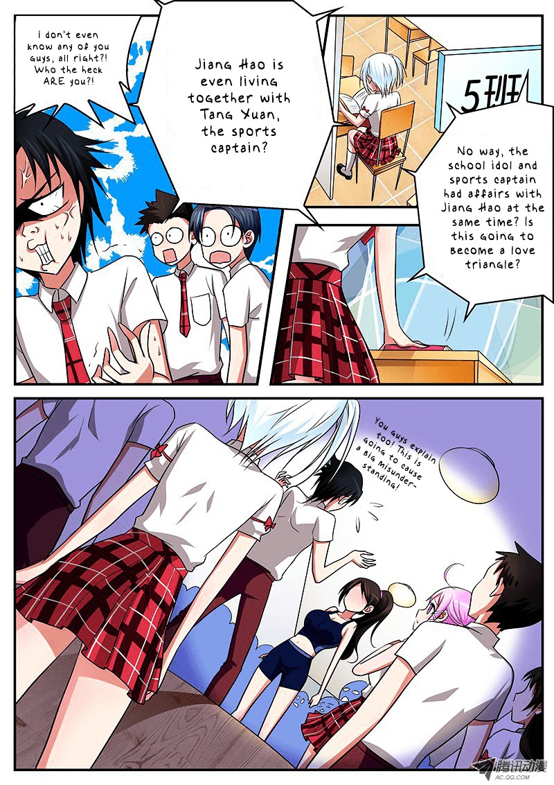 Cupid’s Chocolates Chapter 1 - Page 10