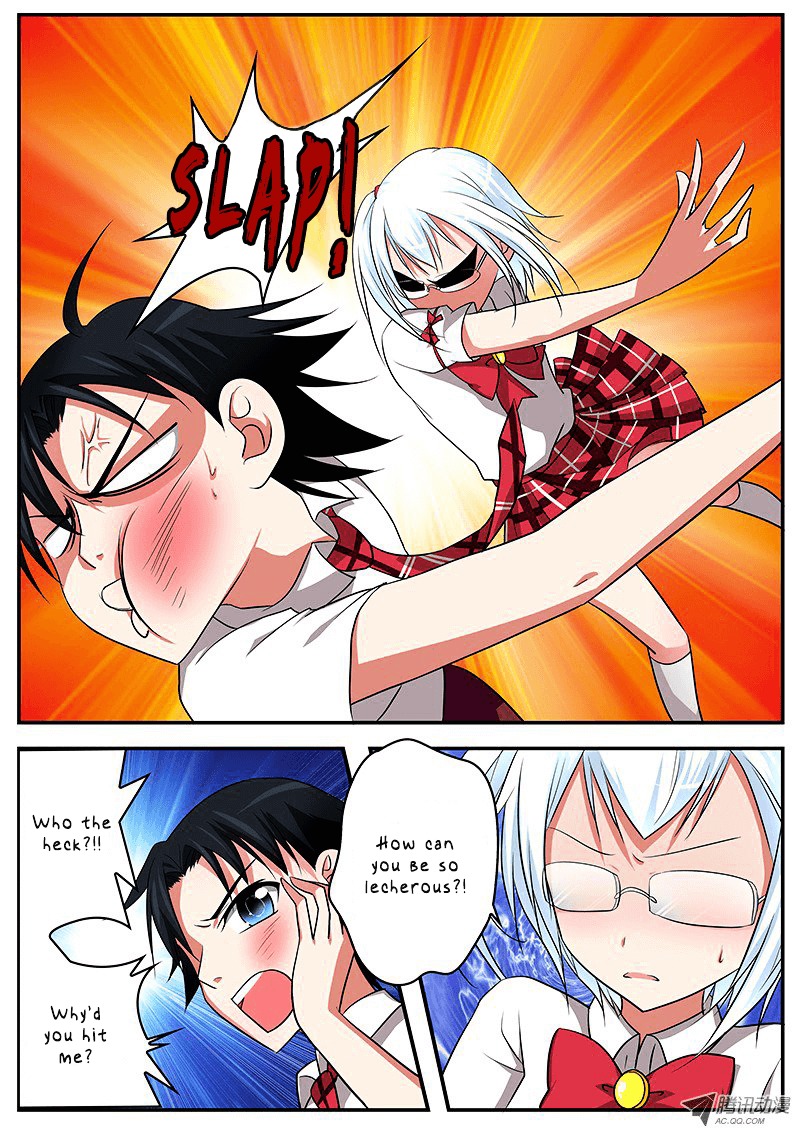 Cupid’s Chocolates Chapter 1 - Page 11