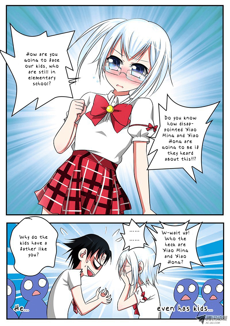Cupid’s Chocolates Chapter 1 - Page 12