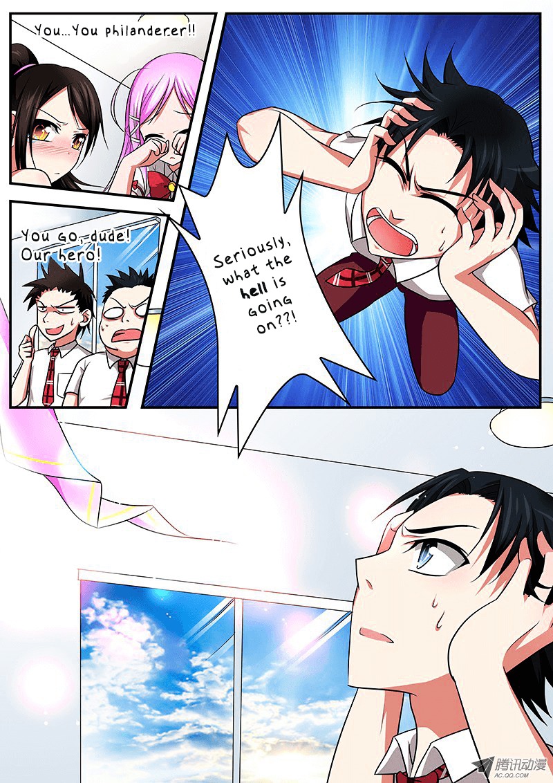 Cupid’s Chocolates Chapter 1 - Page 13