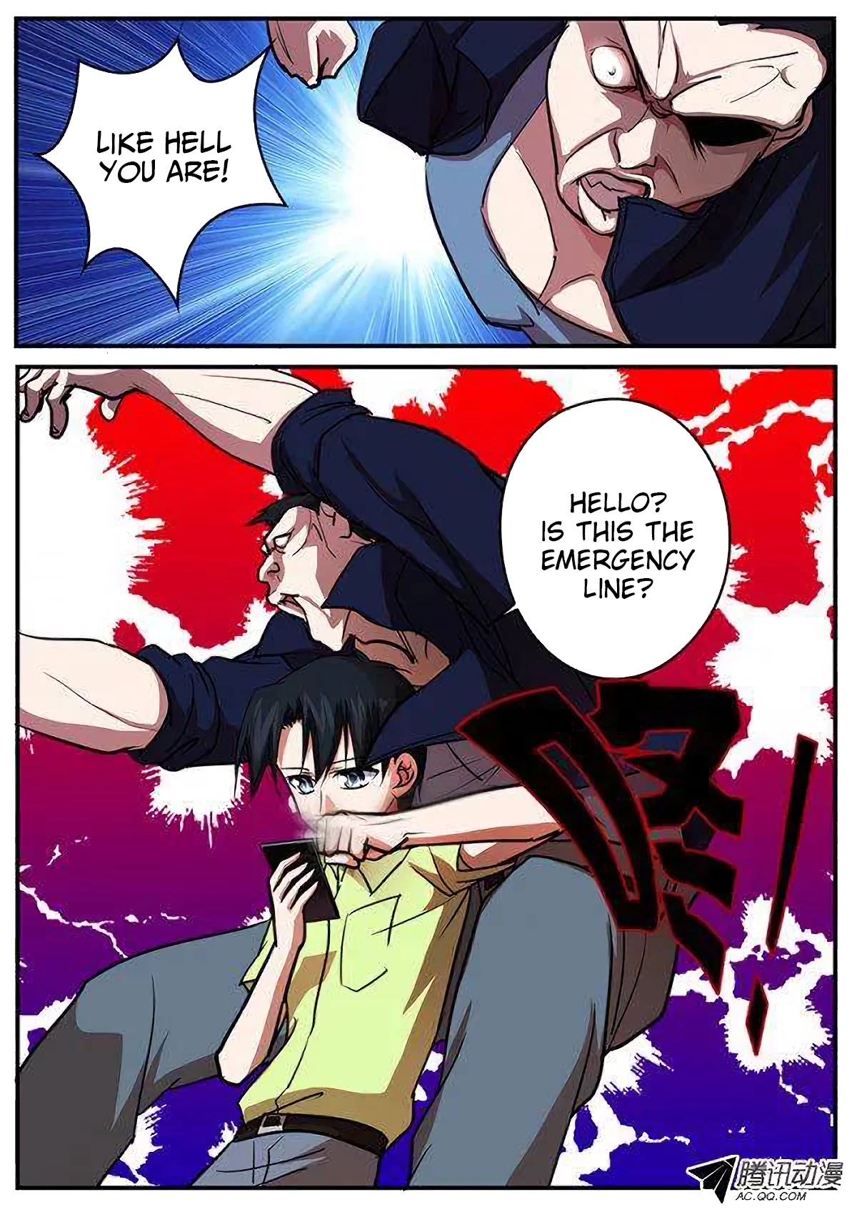 Cupid’s Chocolates Chapter 101 - Page 2