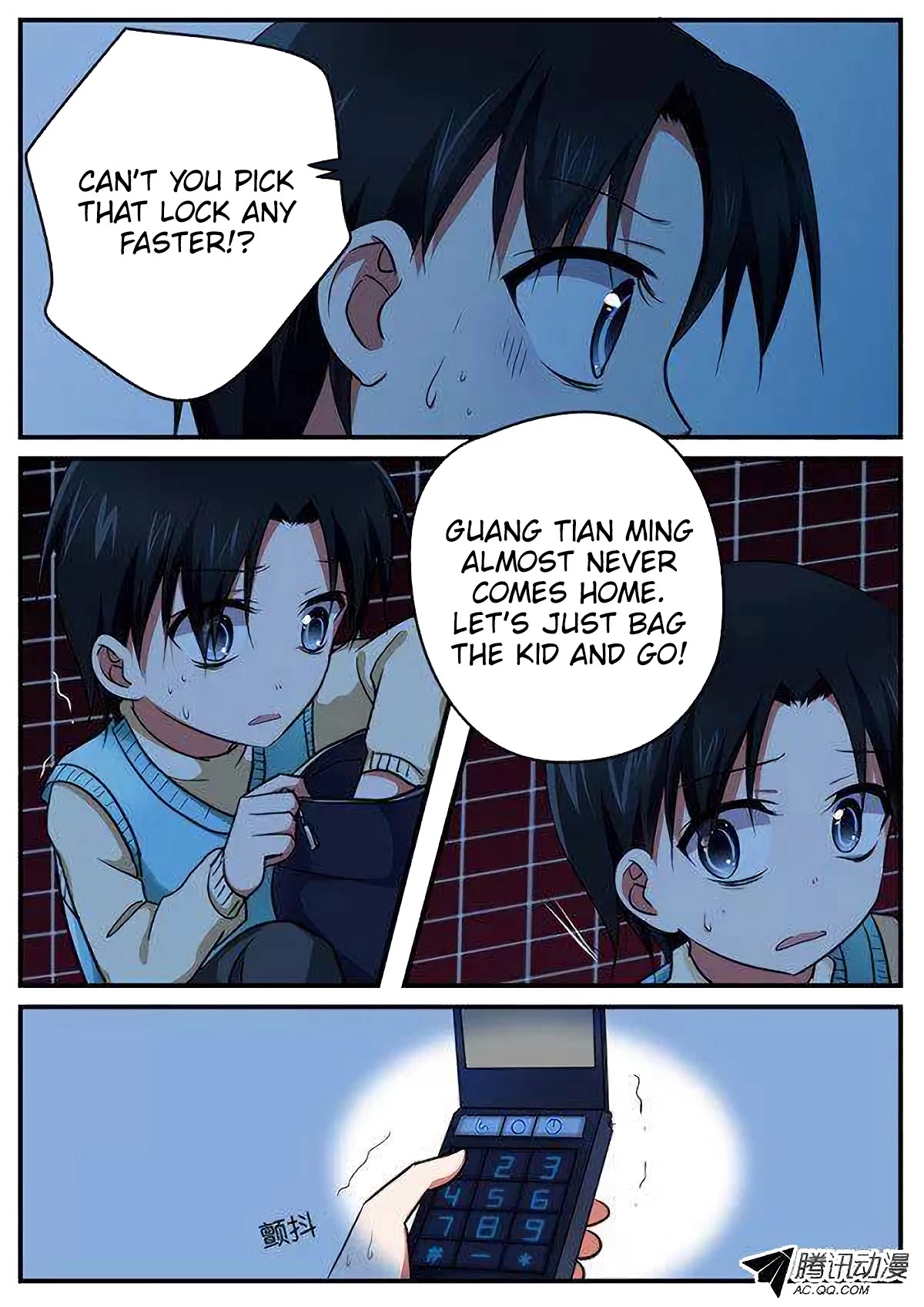 Cupid’s Chocolates Chapter 103 - Page 3