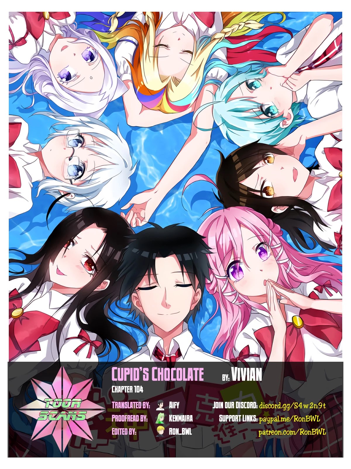 Cupid’s Chocolates Chapter 104 - Page 0