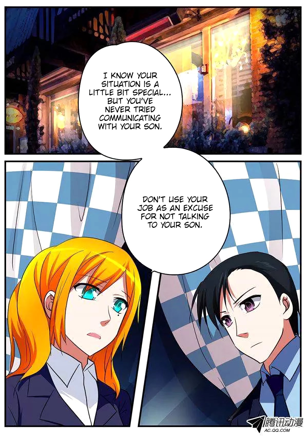 Cupid’s Chocolates Chapter 104 - Page 1