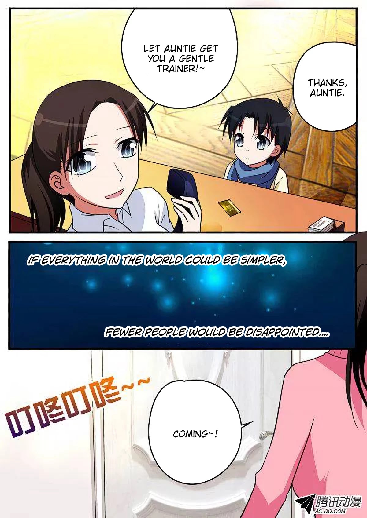 Cupid’s Chocolates Chapter 104 - Page 6