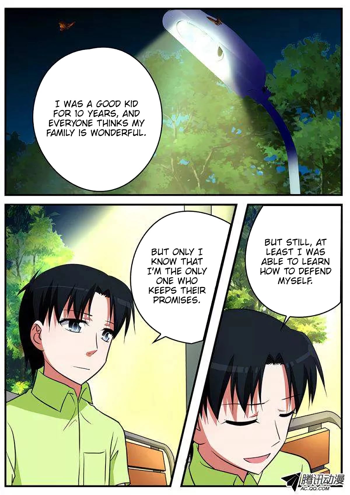 Cupid’s Chocolates Chapter 105 - Page 1