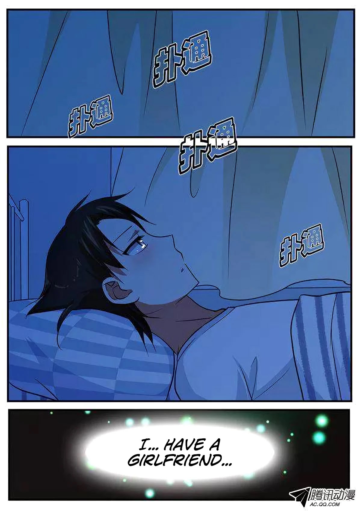 Cupid’s Chocolates Chapter 106 - Page 1