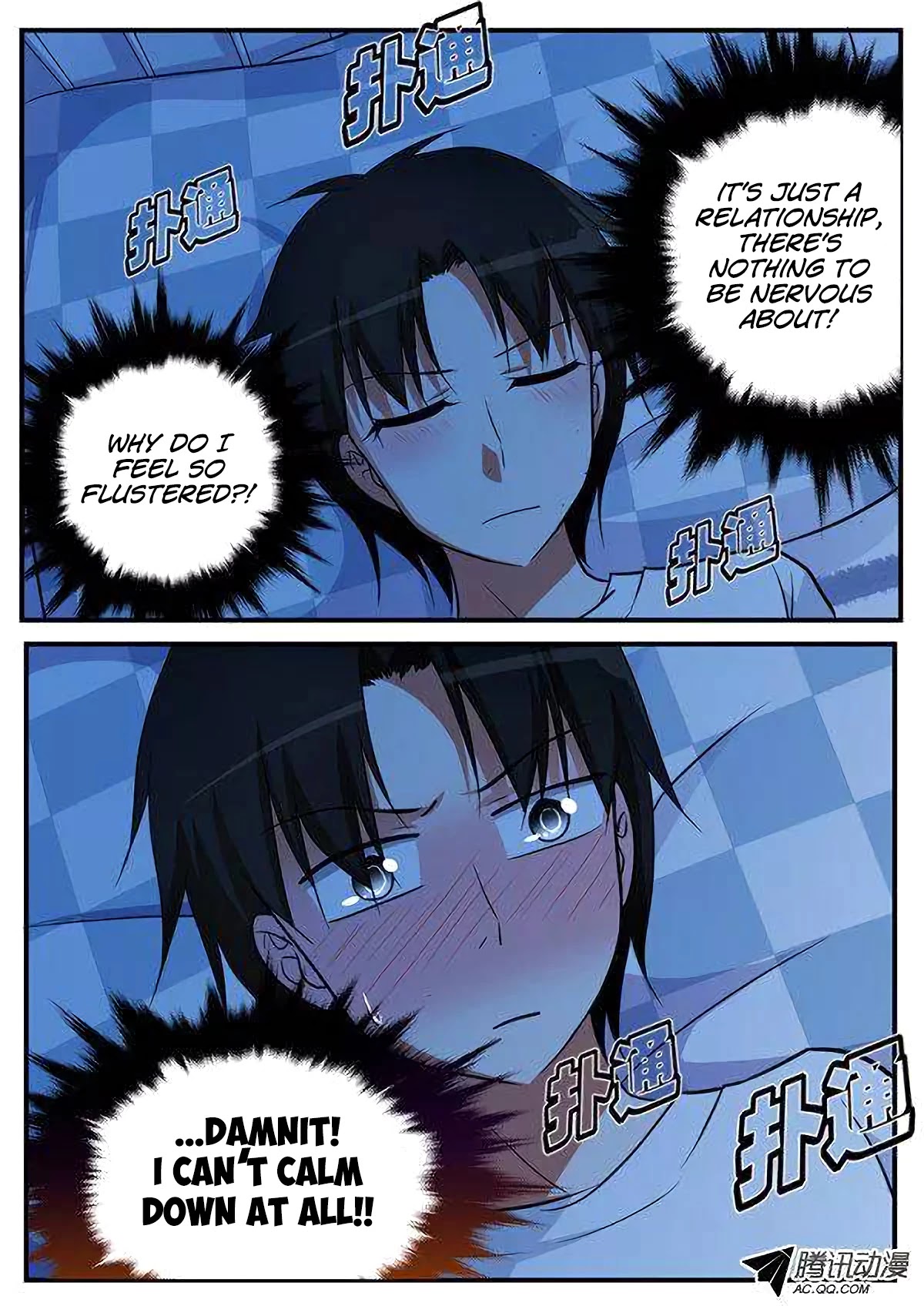 Cupid’s Chocolates Chapter 106 - Page 2