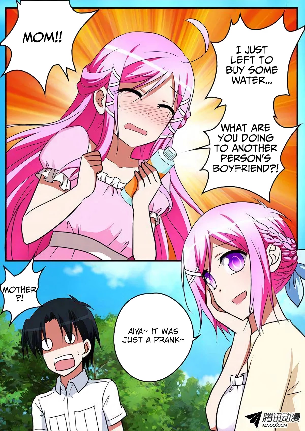 Cupid’s Chocolates Chapter 108 - Page 6