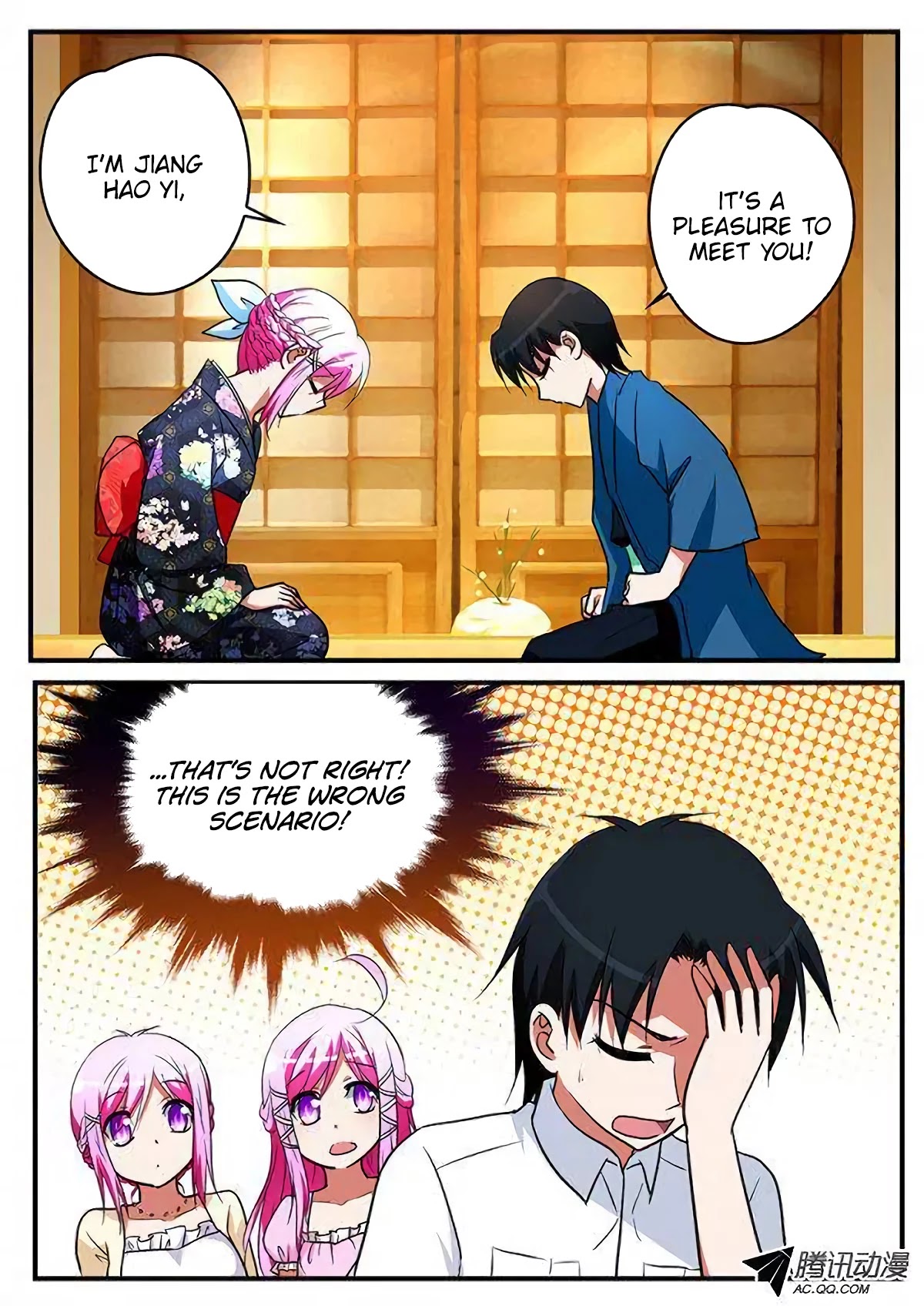 Cupid’s Chocolates Chapter 108 - Page 8