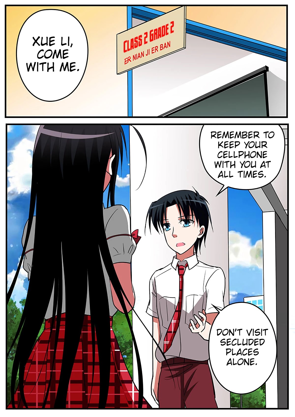 Cupid’s Chocolates Chapter 119 - Page 5