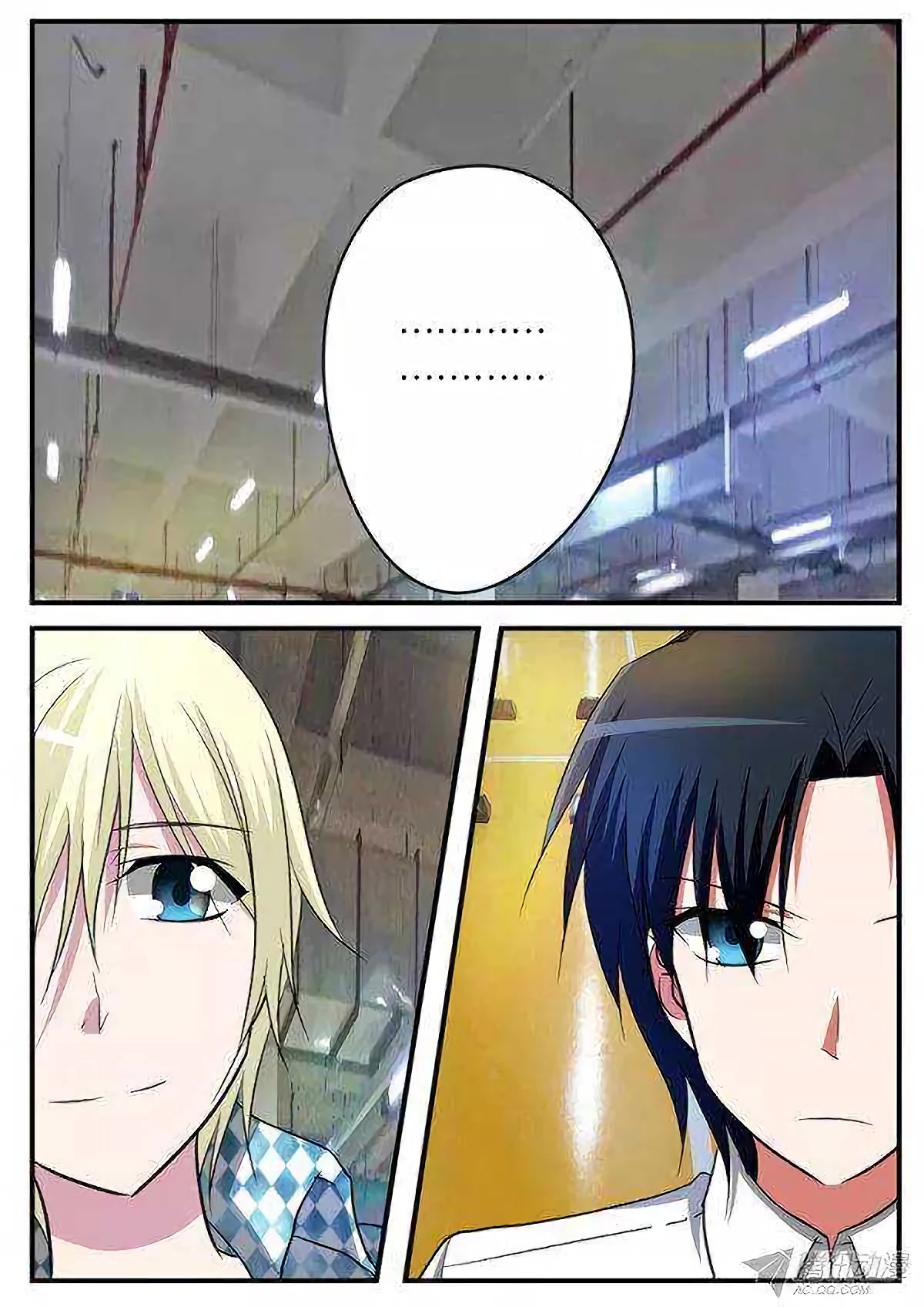 Cupid’s Chocolates Chapter 122 - Page 1