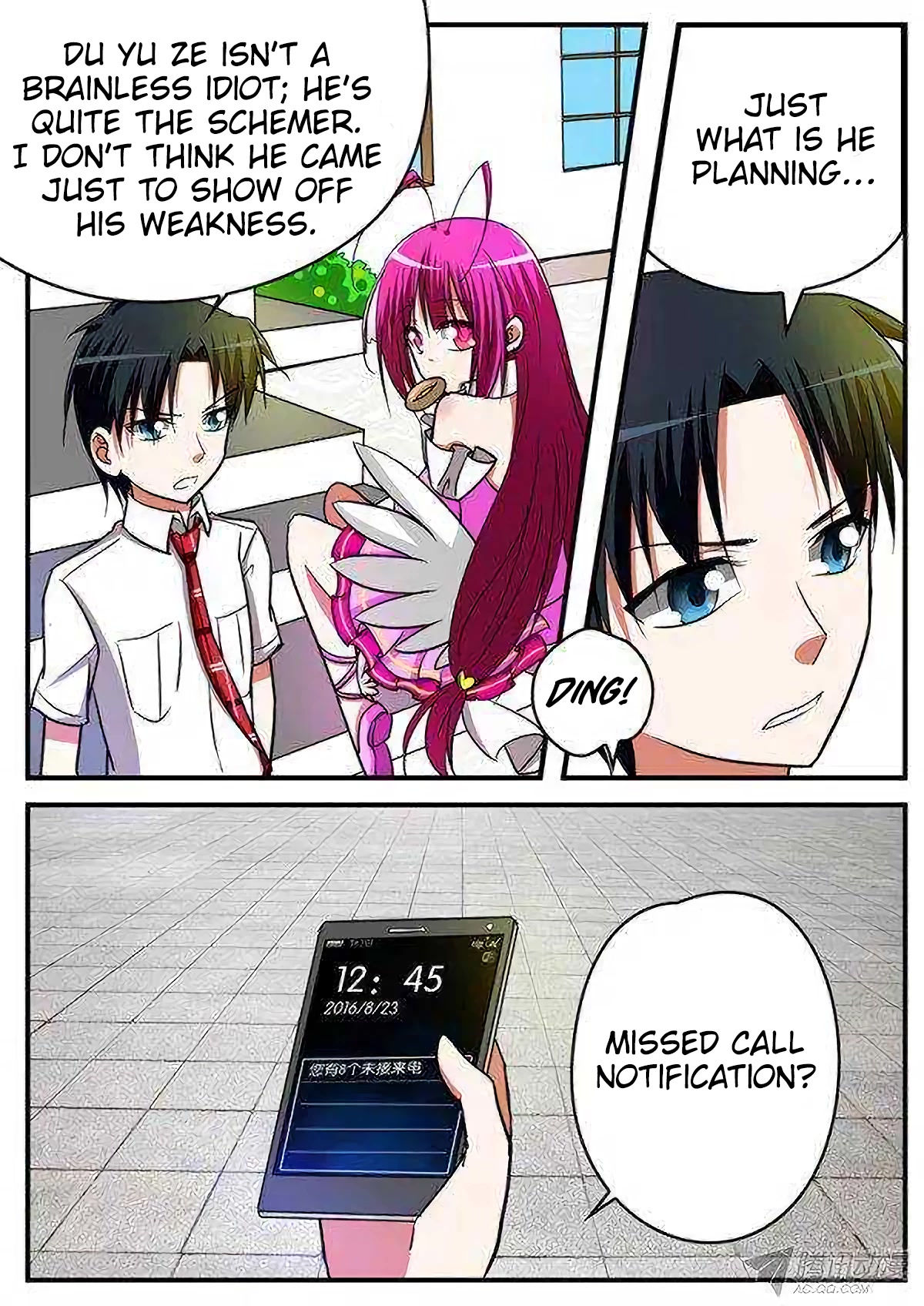 Cupid’s Chocolates Chapter 122 - Page 10