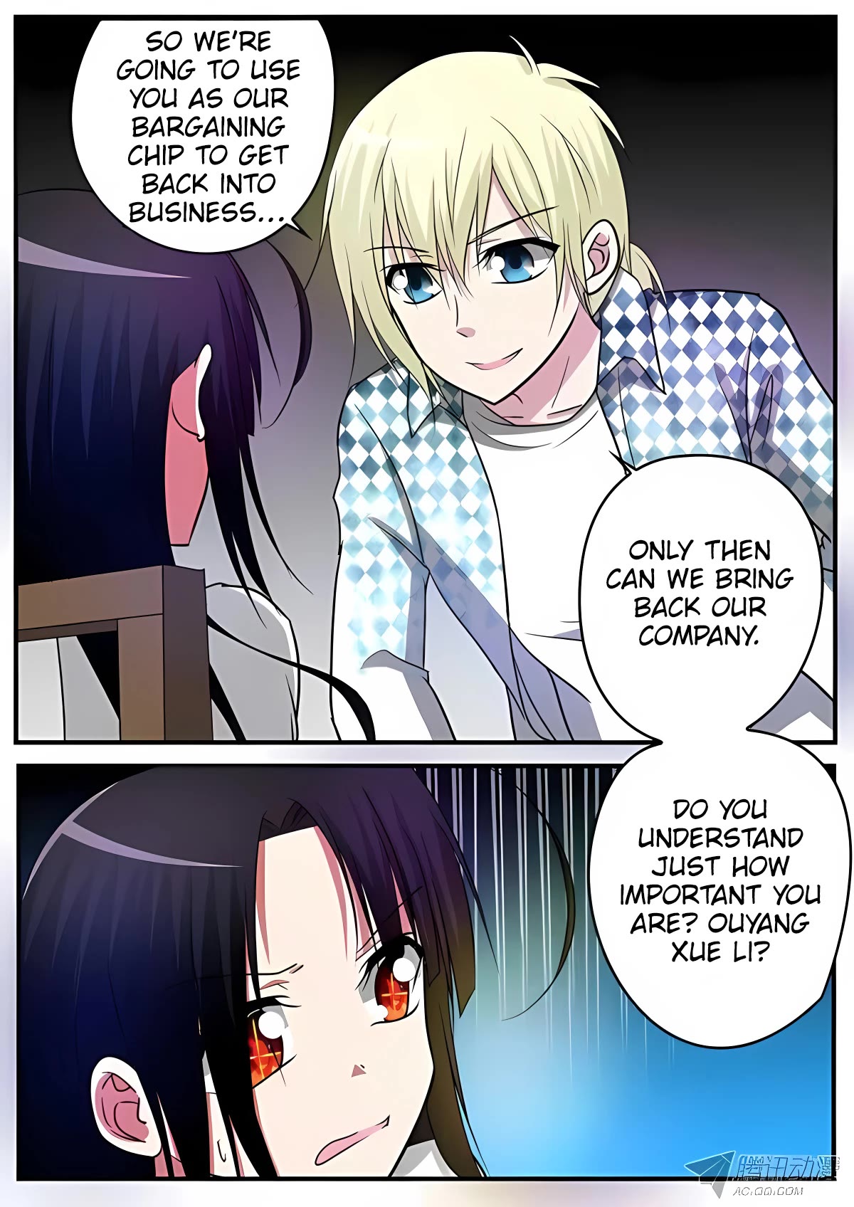 Cupid’s Chocolates Chapter 123 - Page 10