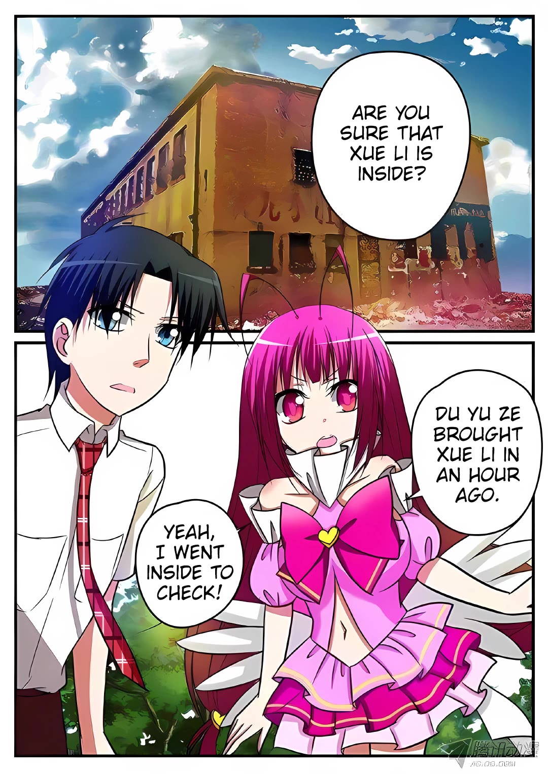 Cupid’s Chocolates Chapter 124 - Page 1