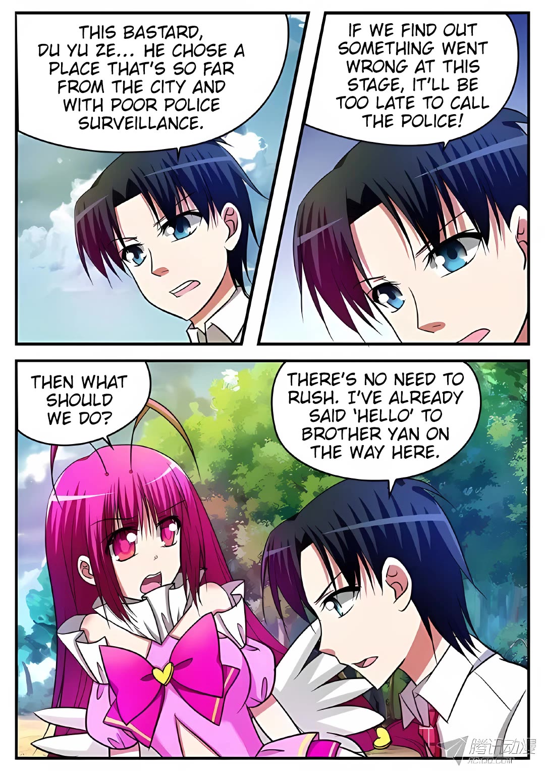 Cupid’s Chocolates Chapter 124 - Page 2