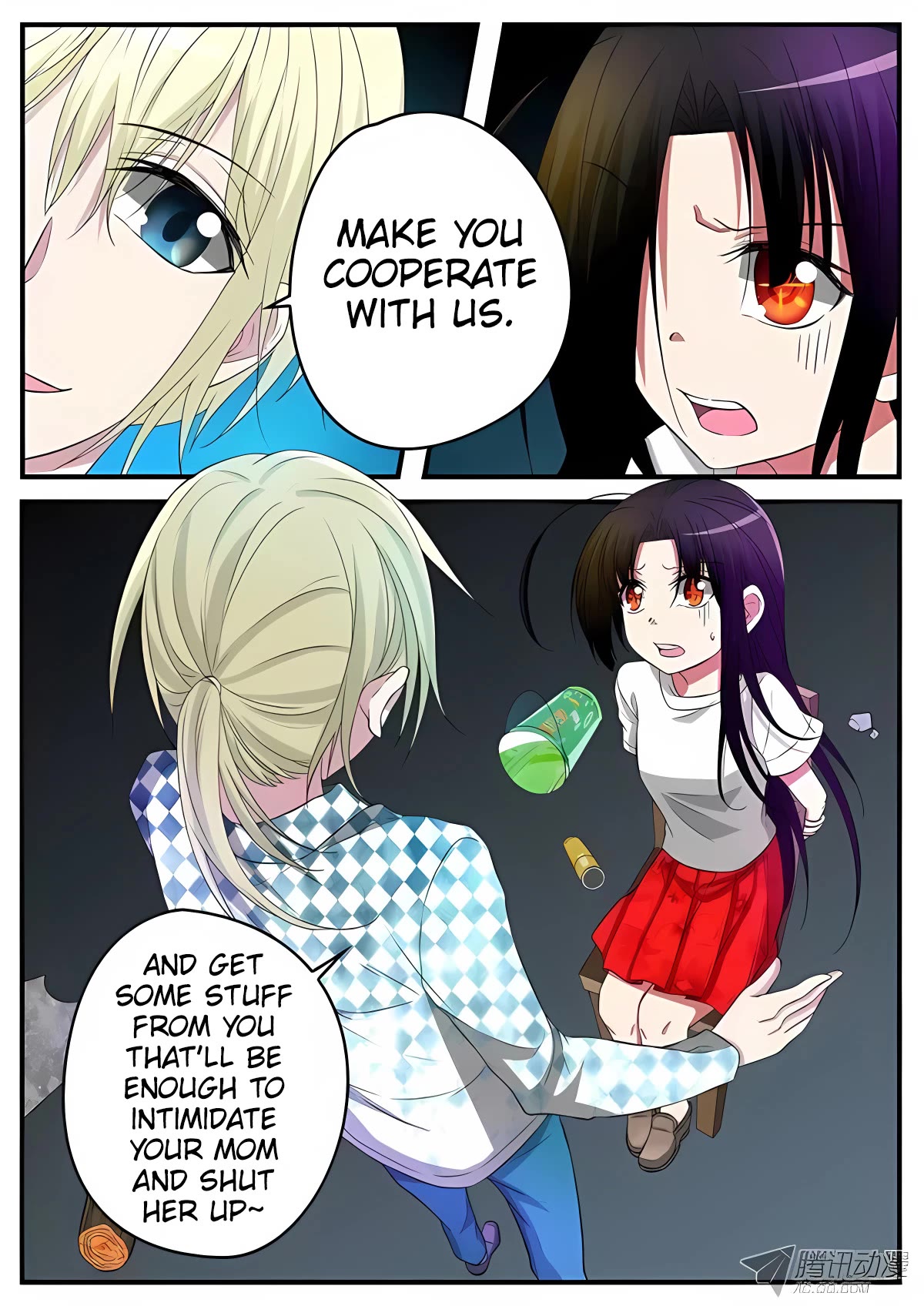 Cupid’s Chocolates Chapter 125 - Page 2
