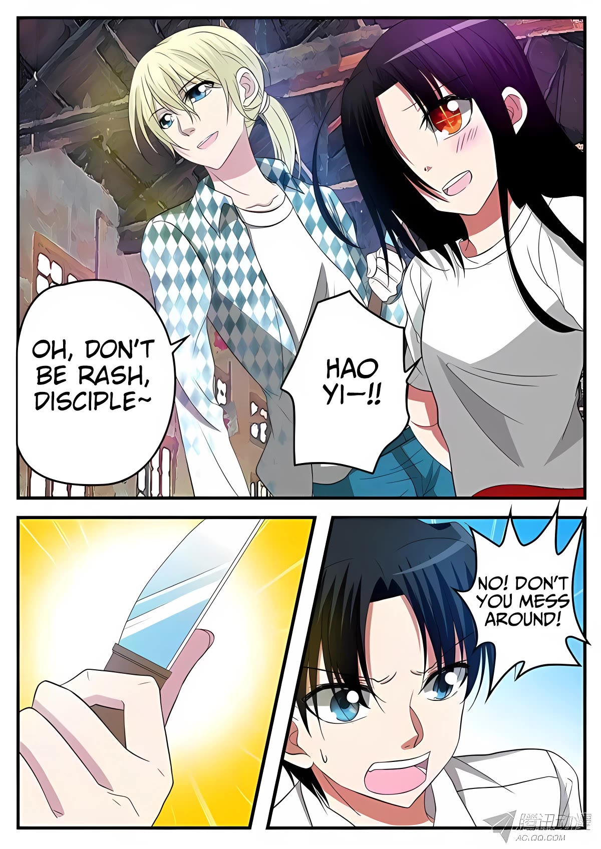 Cupid’s Chocolates Chapter 125 - Page 6
