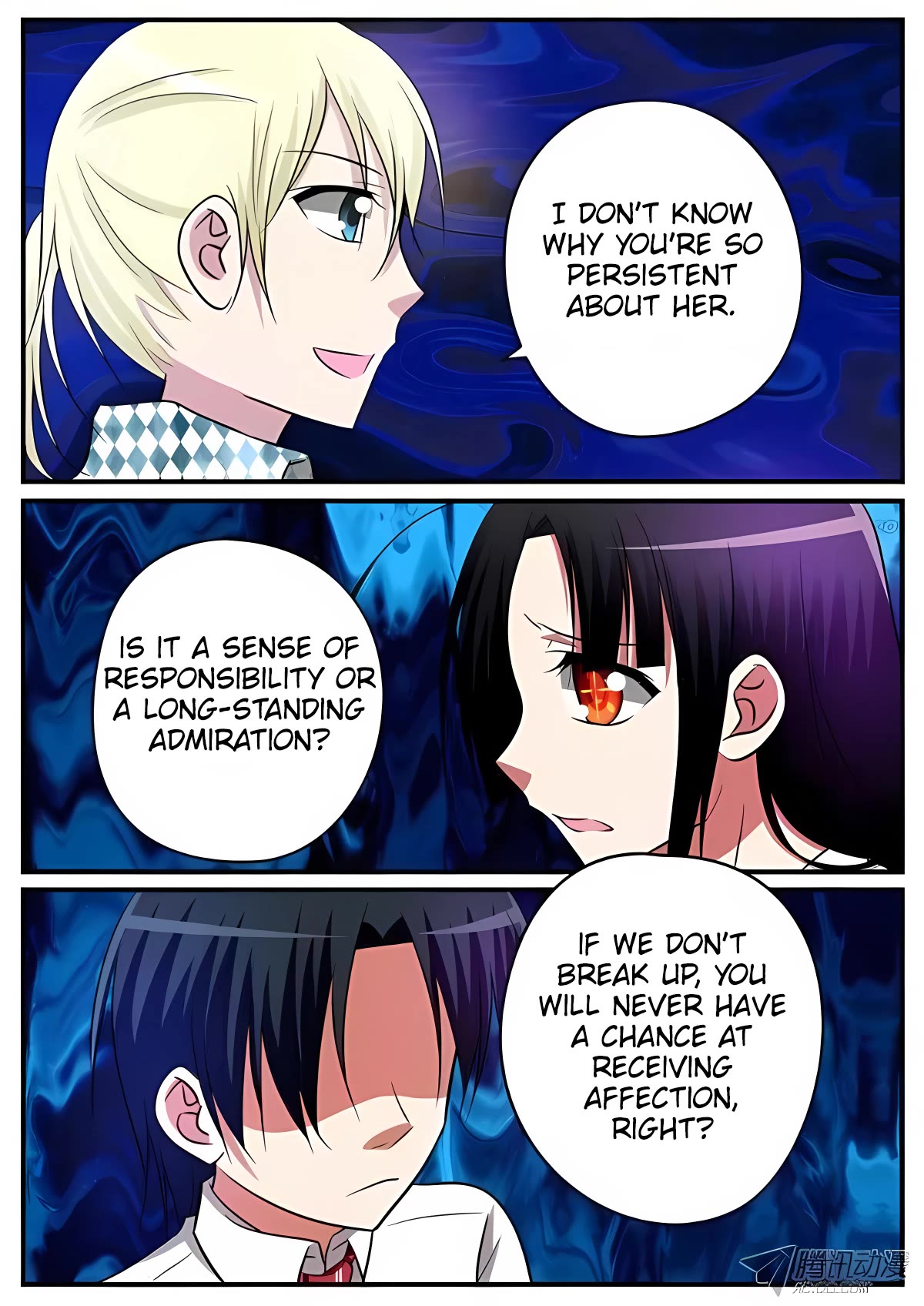 Cupid’s Chocolates Chapter 125 - Page 9