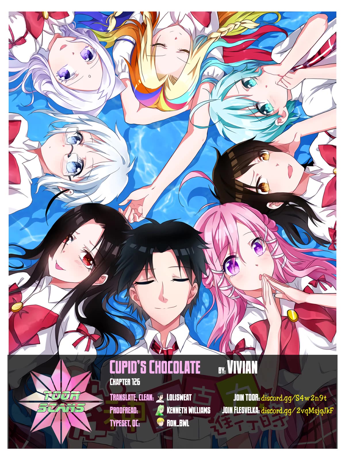 Cupid’s Chocolates Chapter 126 - Page 0
