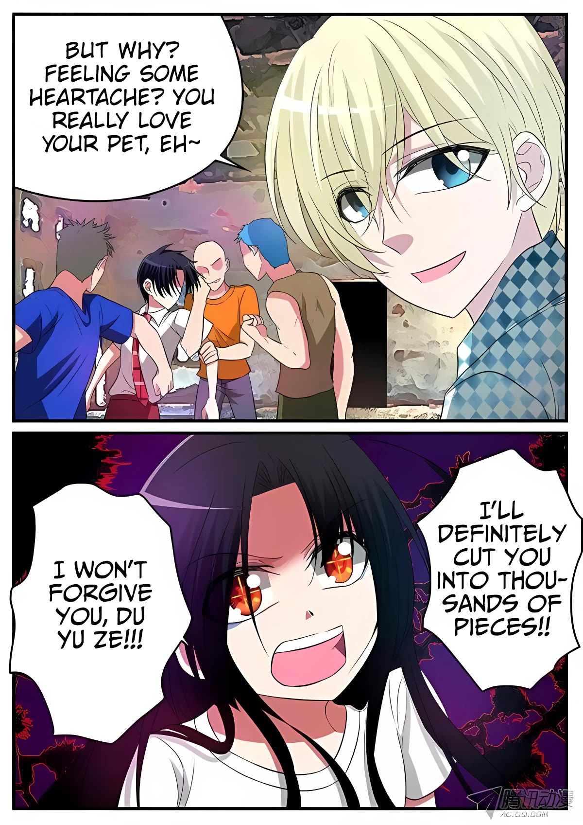 Cupid’s Chocolates Chapter 126 - Page 2