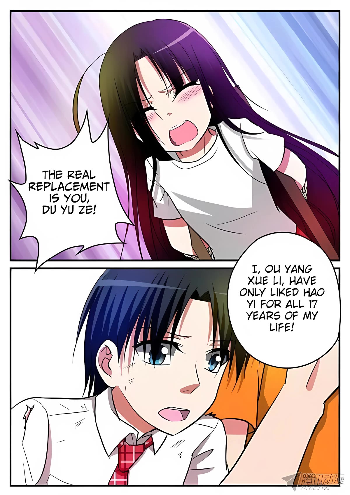 Cupid’s Chocolates Chapter 126 - Page 7