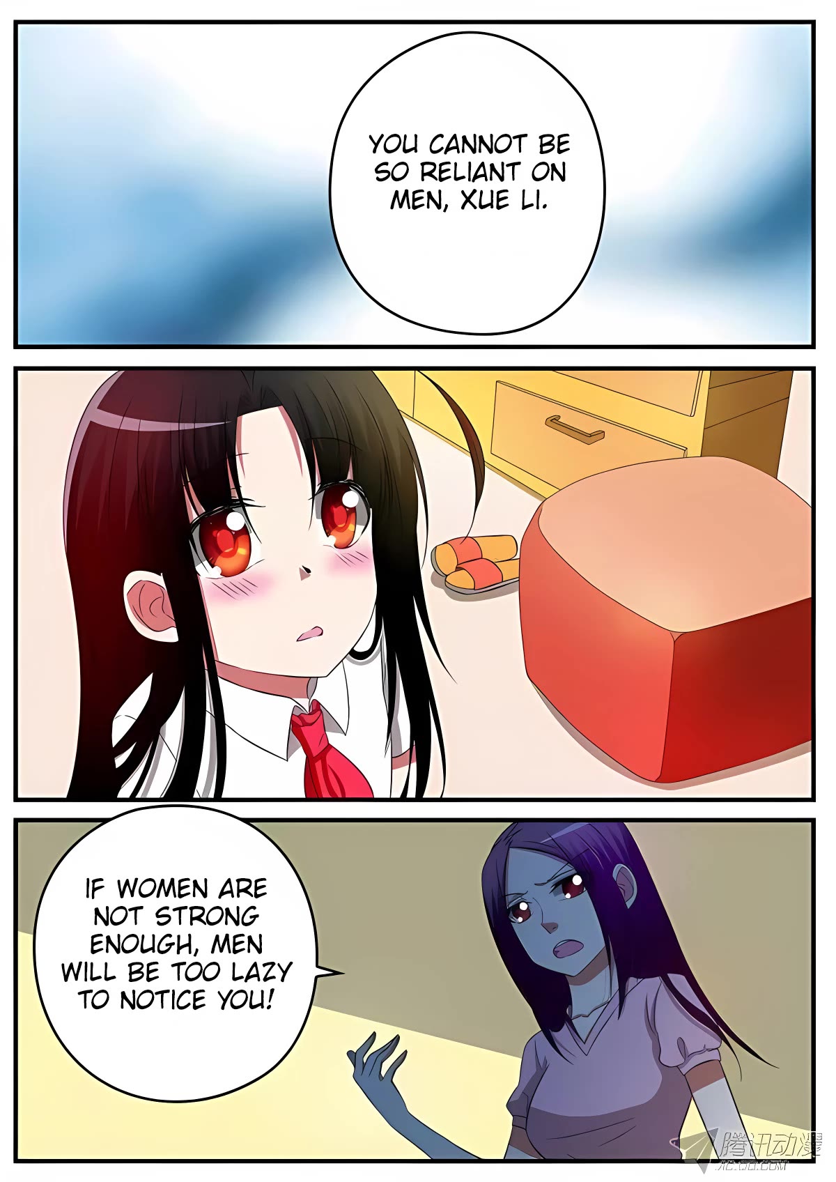 Cupid’s Chocolates Chapter 127 - Page 2