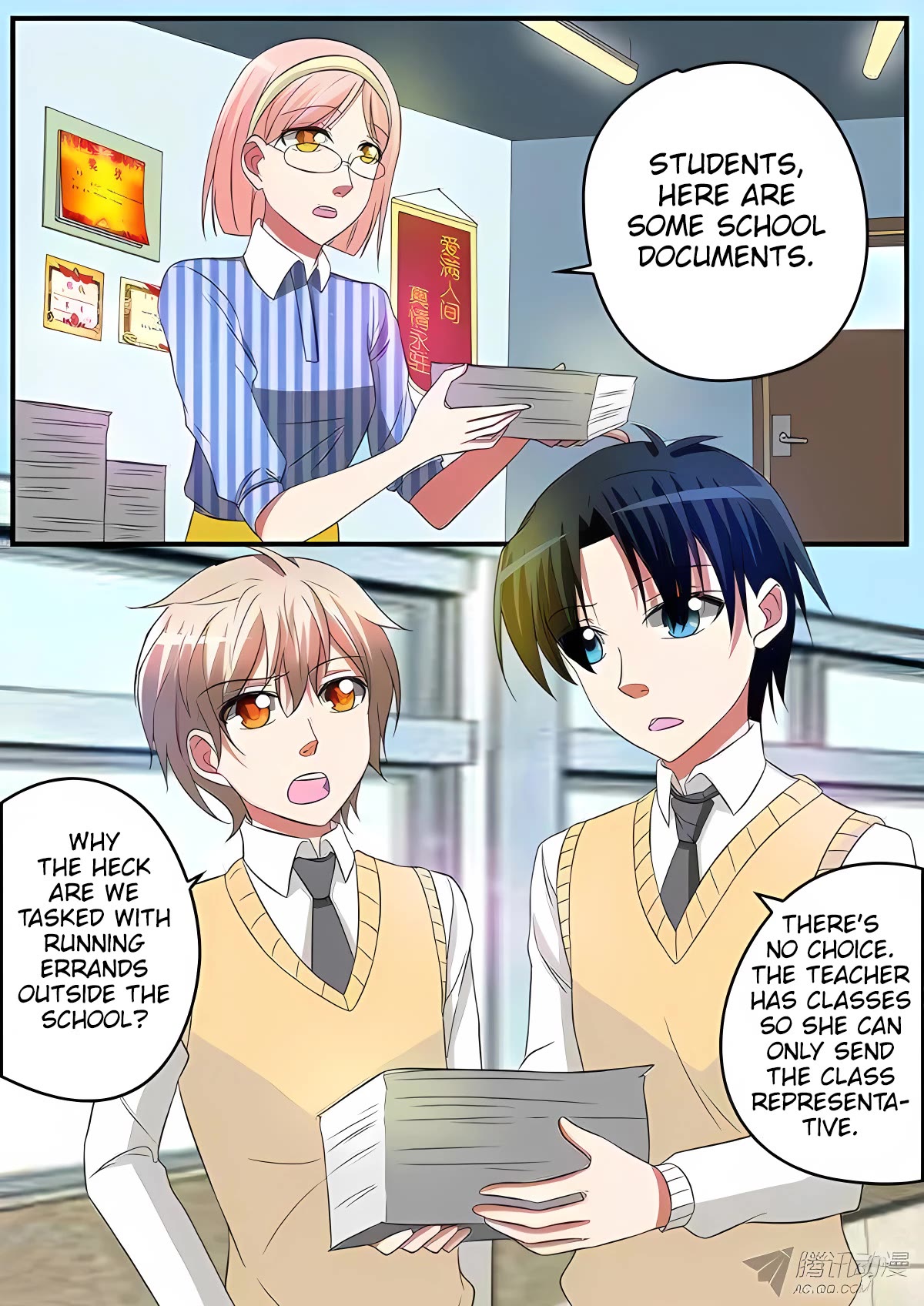 Cupid’s Chocolates Chapter 130 - Page 1