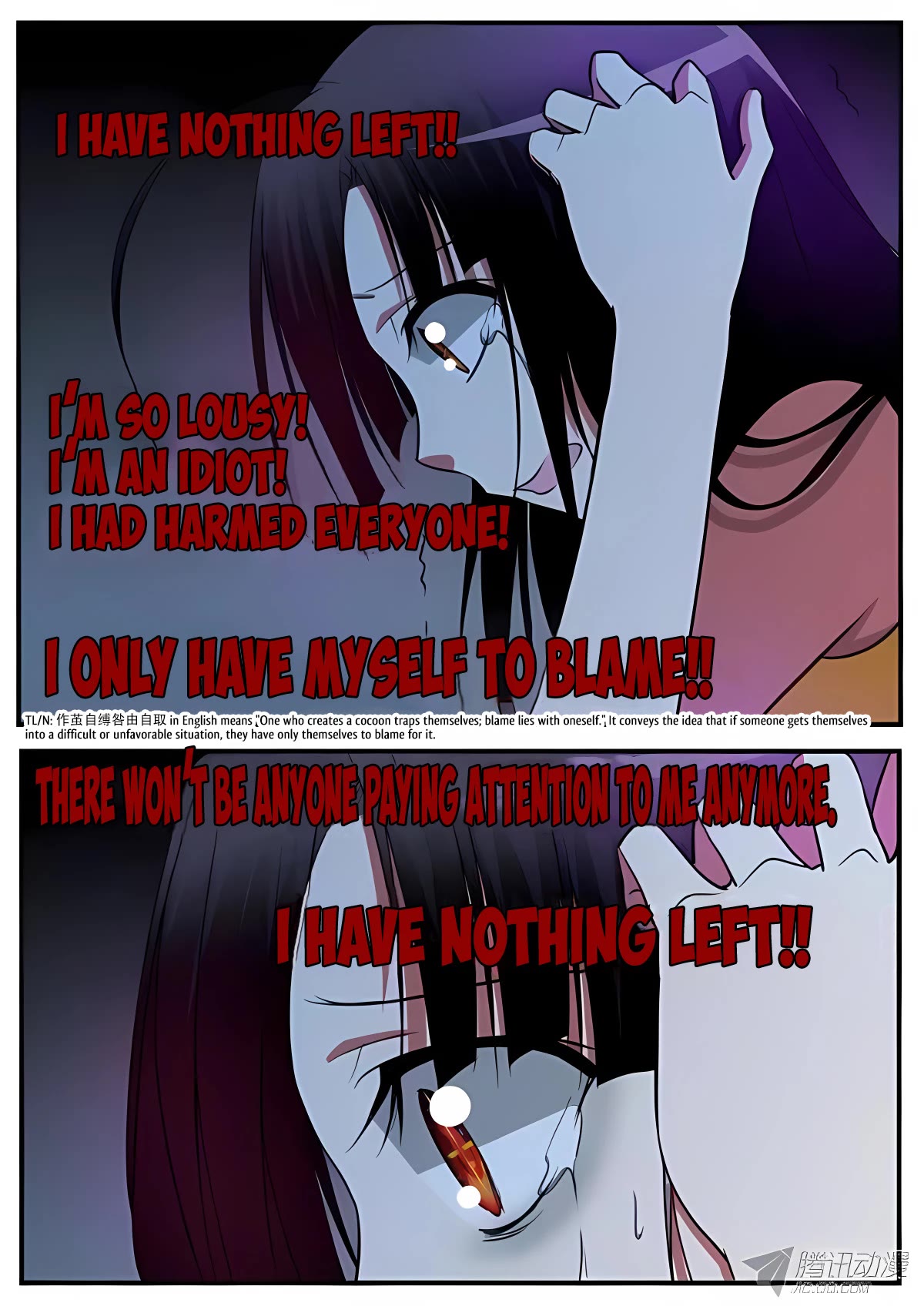 Cupid’s Chocolates Chapter 130 - Page 9