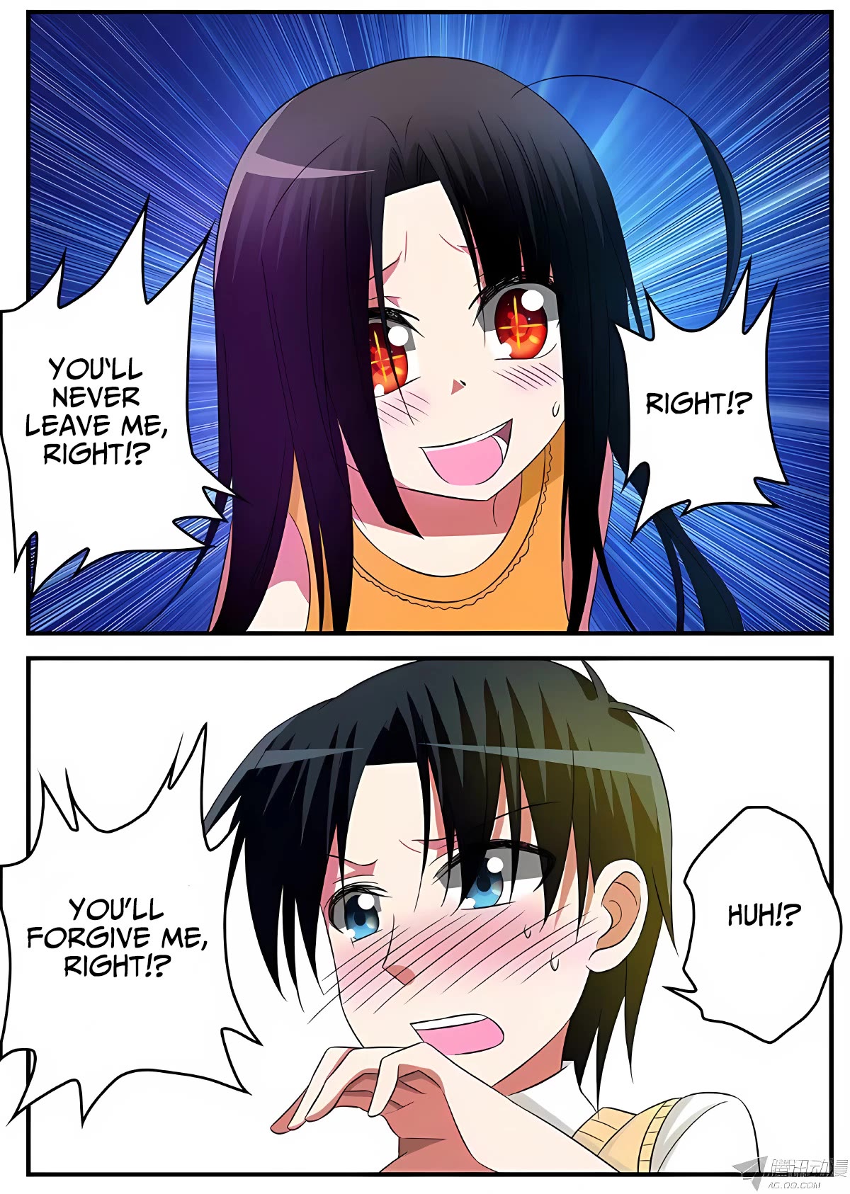 Cupid’s Chocolates Chapter 131 - Page 4