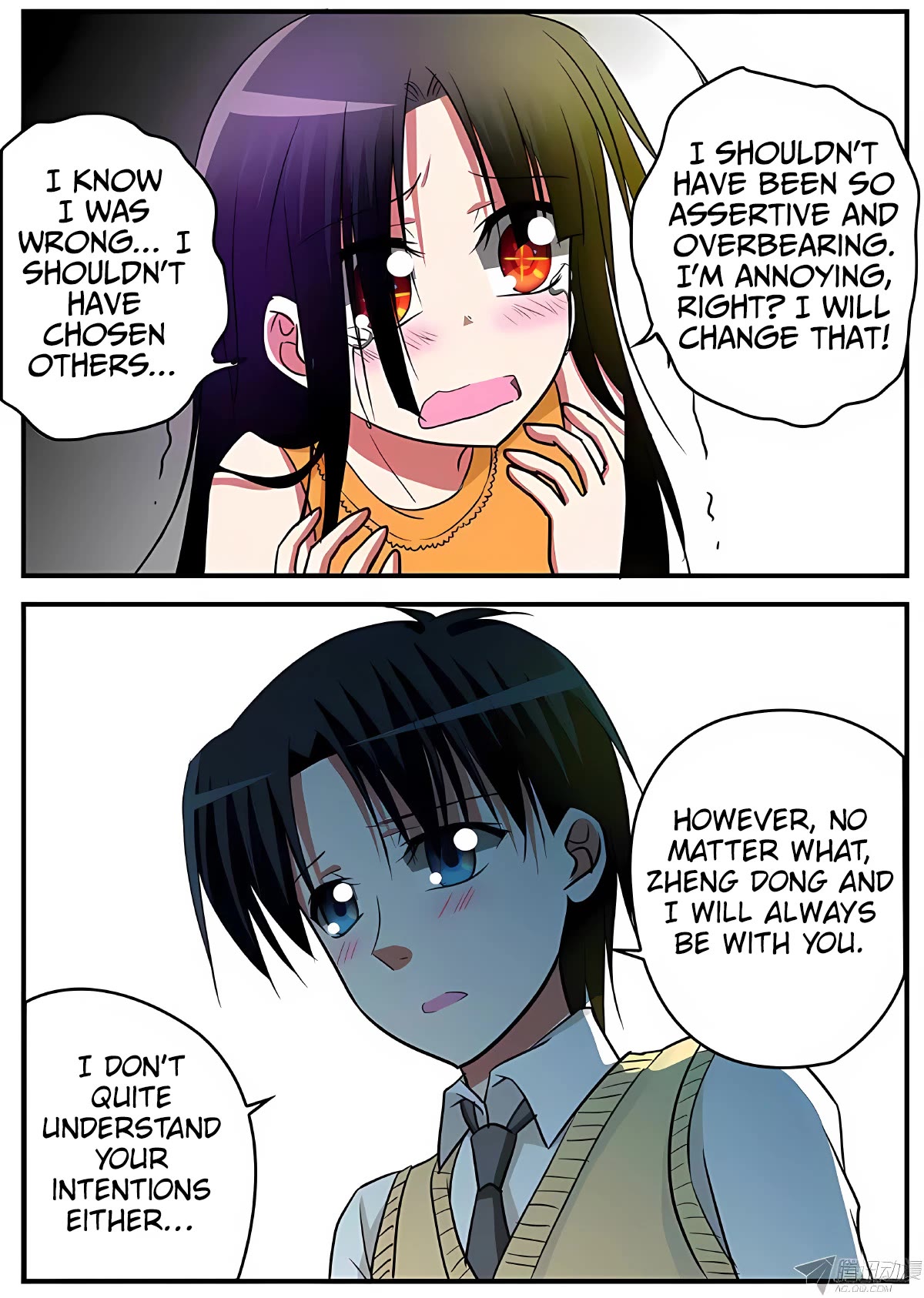 Cupid’s Chocolates Chapter 131 - Page 6